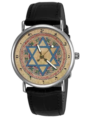 Art Solid Brass Collectible Jewish David Magen Art Wrist Watch Star of David Judiasm Traditional Judaic officious Textile 