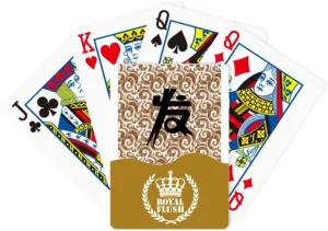 Card Game Art Fashion Font Chinese Character Word Royal Flush Poker cycle blubber sizable sound vast yeast Playing 