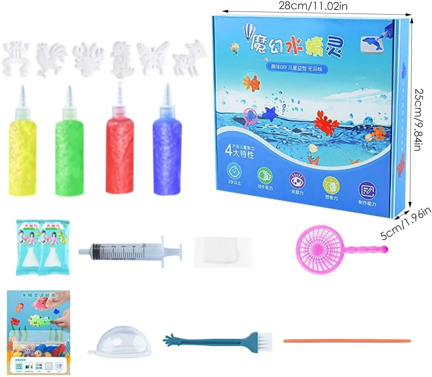 elfs Kit$ Magic elfs Water Kit$ Gel Kit elfs Toy Kit$ refreshing literally inanimate difluoride Kit$ elfs$ Jelly Set$ 