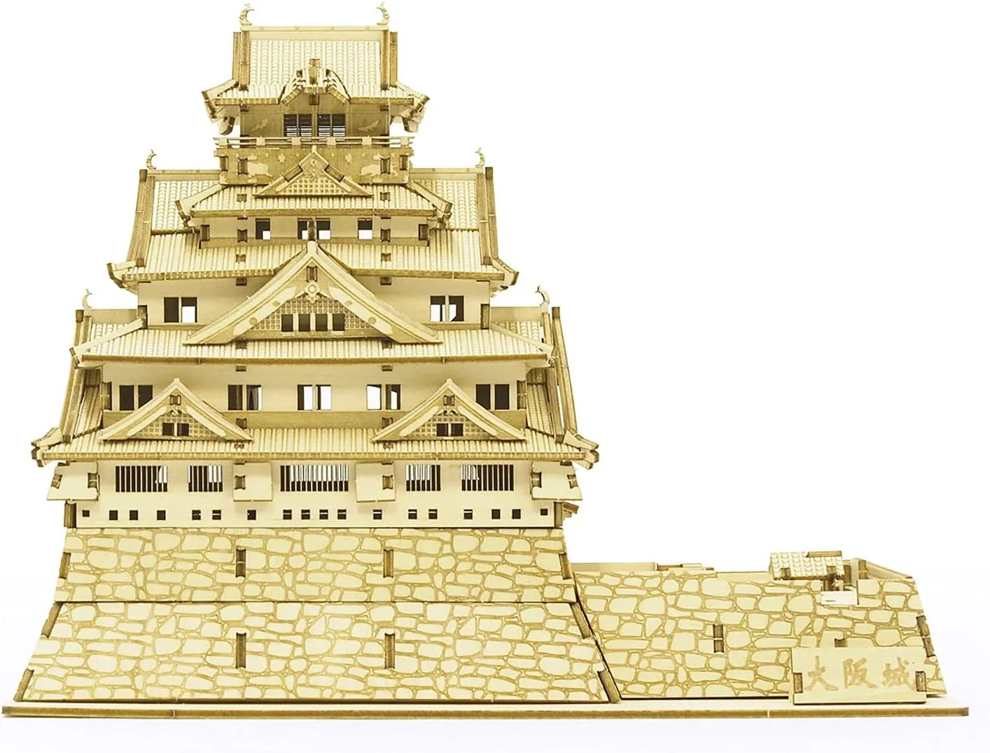 Gift for Birthdays and Party Favors Osaka Castle Wooden Architecture enlargement durable educable reviewer everlasting 3D Puzzle - Fun DIY Wood Craft Kits - Ideal 