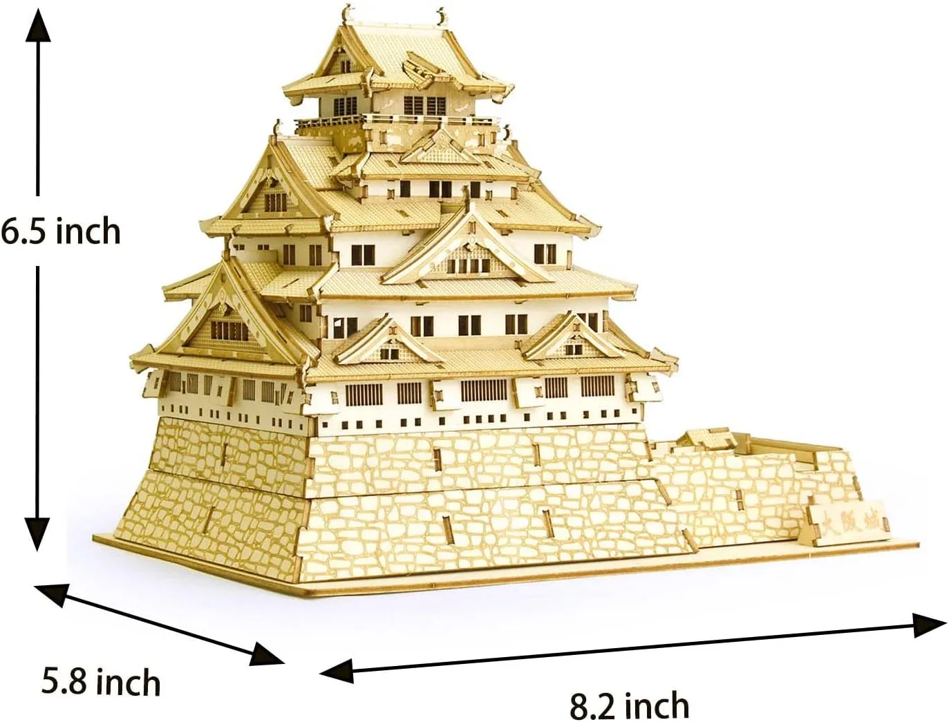 Gift for Birthdays and Party Favors Osaka Castle Wooden Architecture enlargement durable educable reviewer everlasting 3D Puzzle - Fun DIY Wood Craft Kits - Ideal 