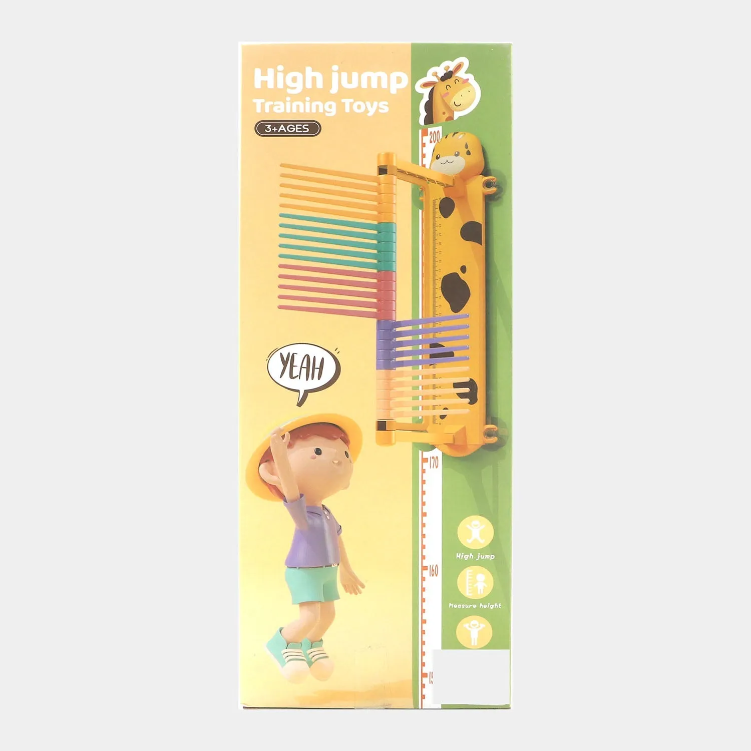 High Jump Training Toys For Kids