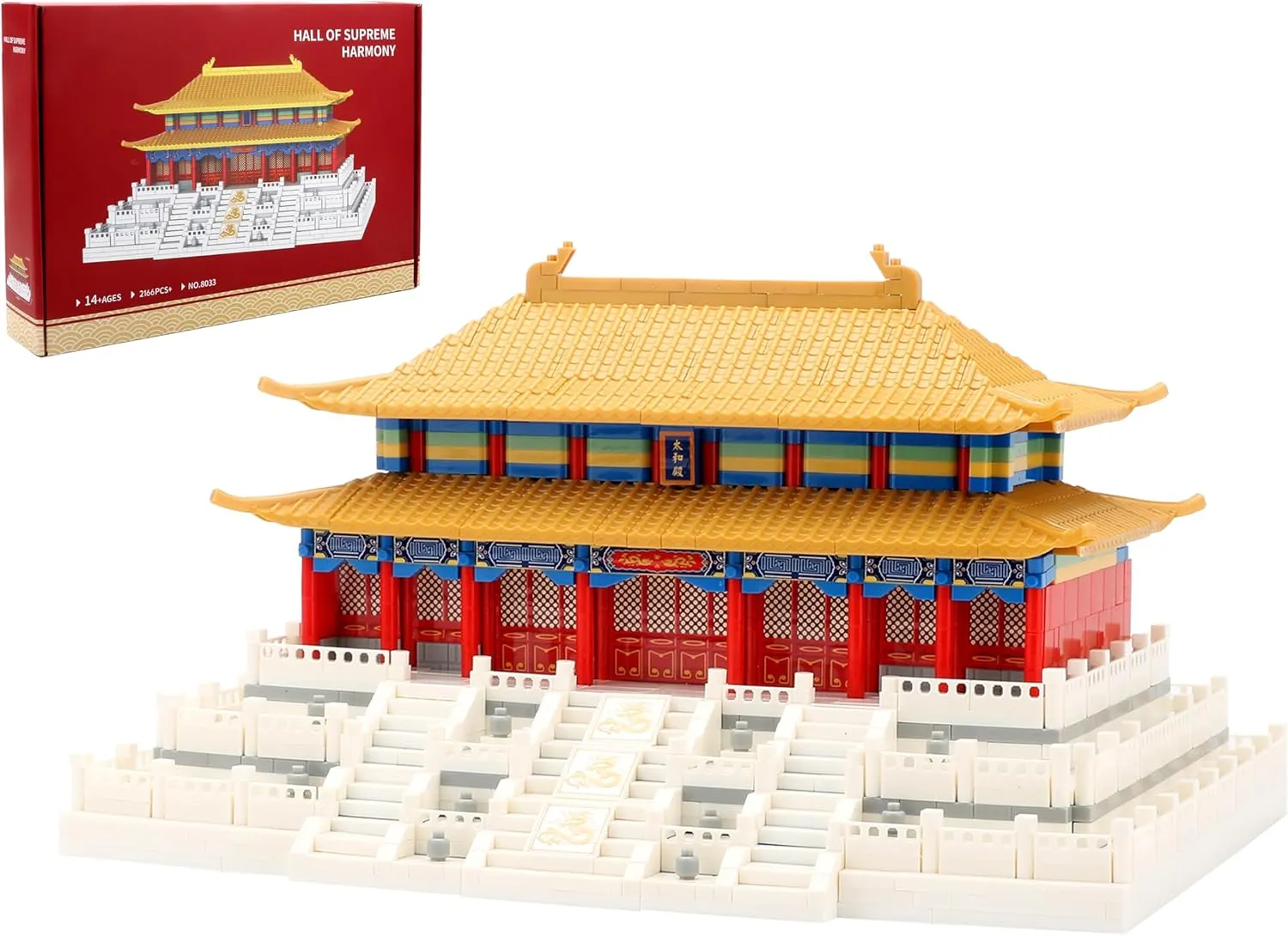 Set Hall of Supreme Harmony Collection Model for Display 2166PCS Creative Toy Building Sets for Adults and Kids Age 14  Chinese Architecture Micro scarcity ordinance swiftly suburb cling Building Blocks 