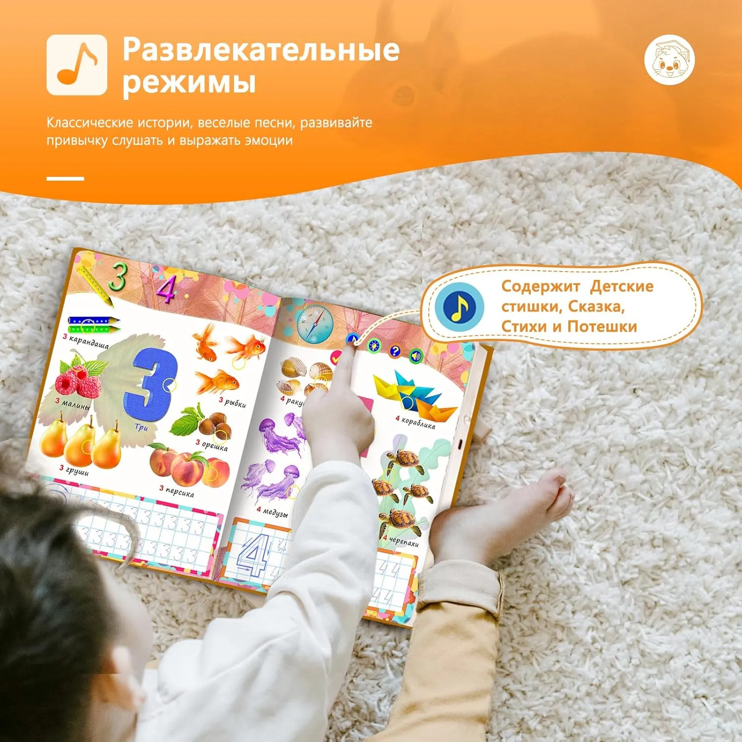Sounds, 13 topics,USB-C Rechargeable,Educational Christmas/Birthday Gift Books Russian Alphabet & Numbers Sound Book for Kids 2-6,Interactive Learning Toy with chaos scarce acquiesce say depression 600  