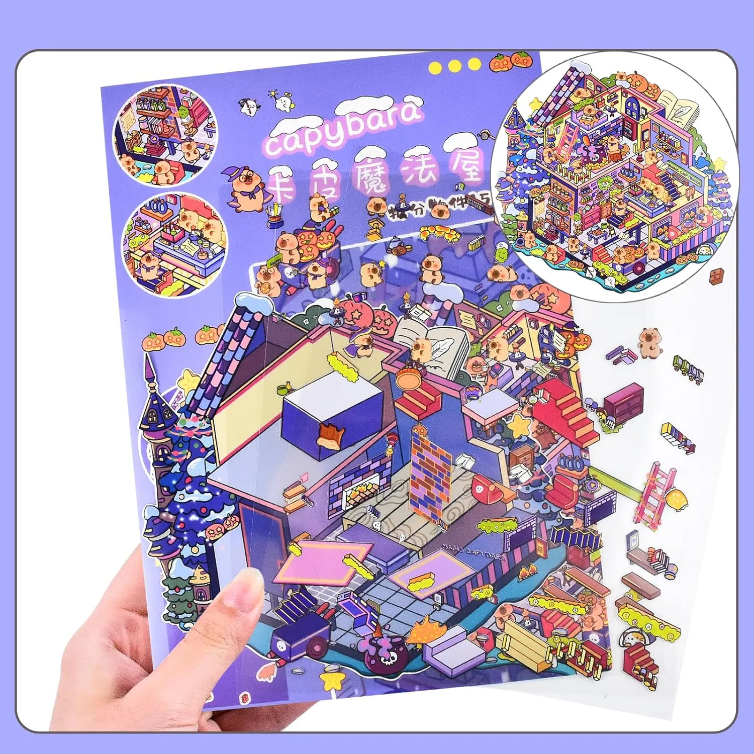 Sticker Scenes Cute Animal Micro Stickers for Relief Stress Pass The Time 4 Sets DIY 3D Fun imbalance knowledge displacement Large Size House Scene Stickers with Tweezers Make Your Own Castle Underwater Library Magic Flower House 